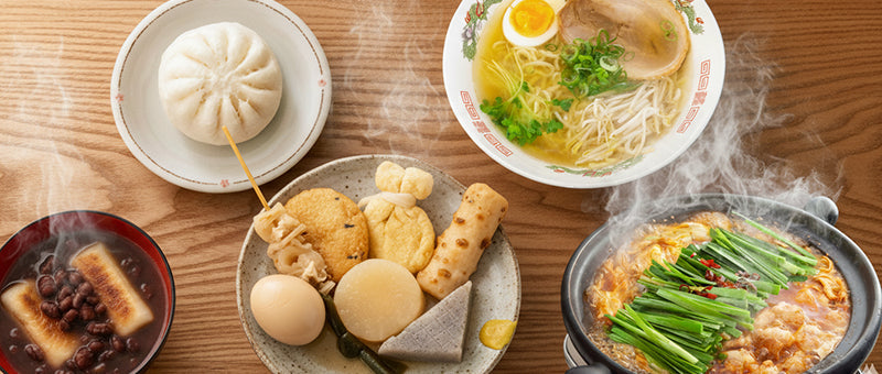 Best Japanese Hot Foods to Enjoy in Winter