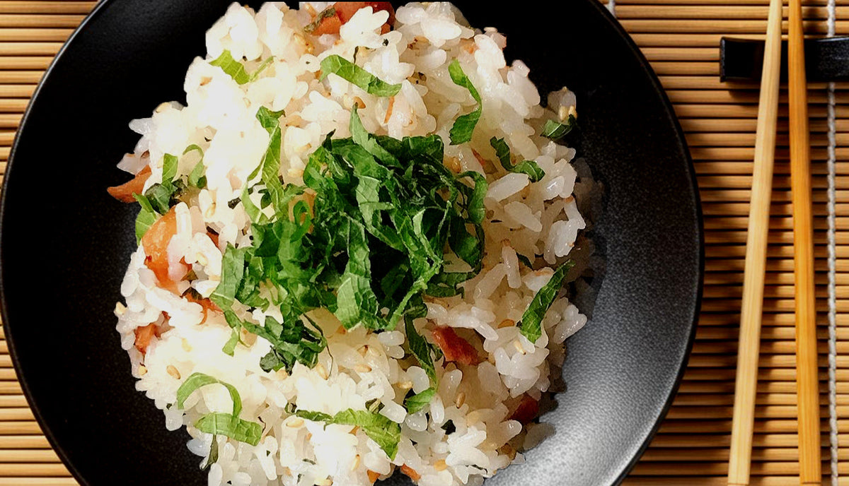 Chiso Rice Ume Shiso Rice (Japanese Pickled Plum & Shiso Rice)