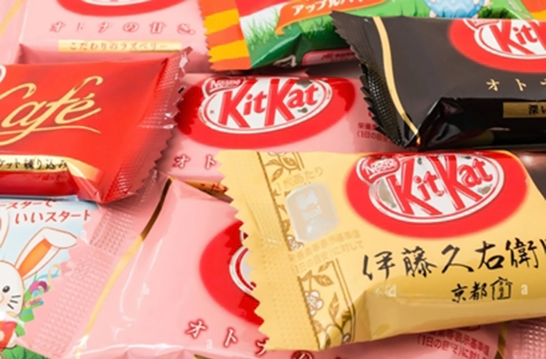 Japanese Kit Kat,  Unwrapping the History of Japan's most popular snack
