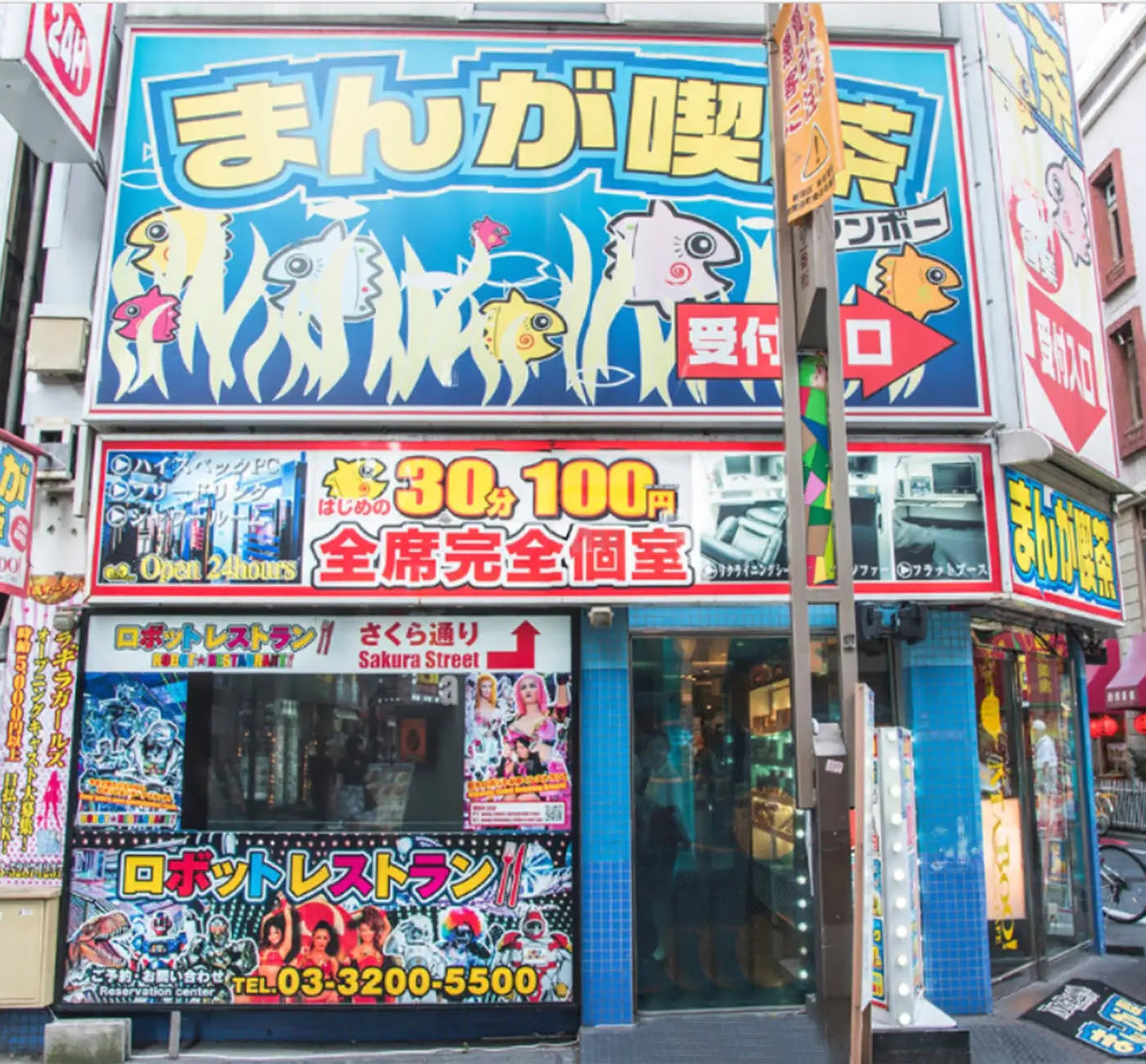 Coffee Manga Haven for Enthusiasts: Exploring the World of Japanese Manga Cafe