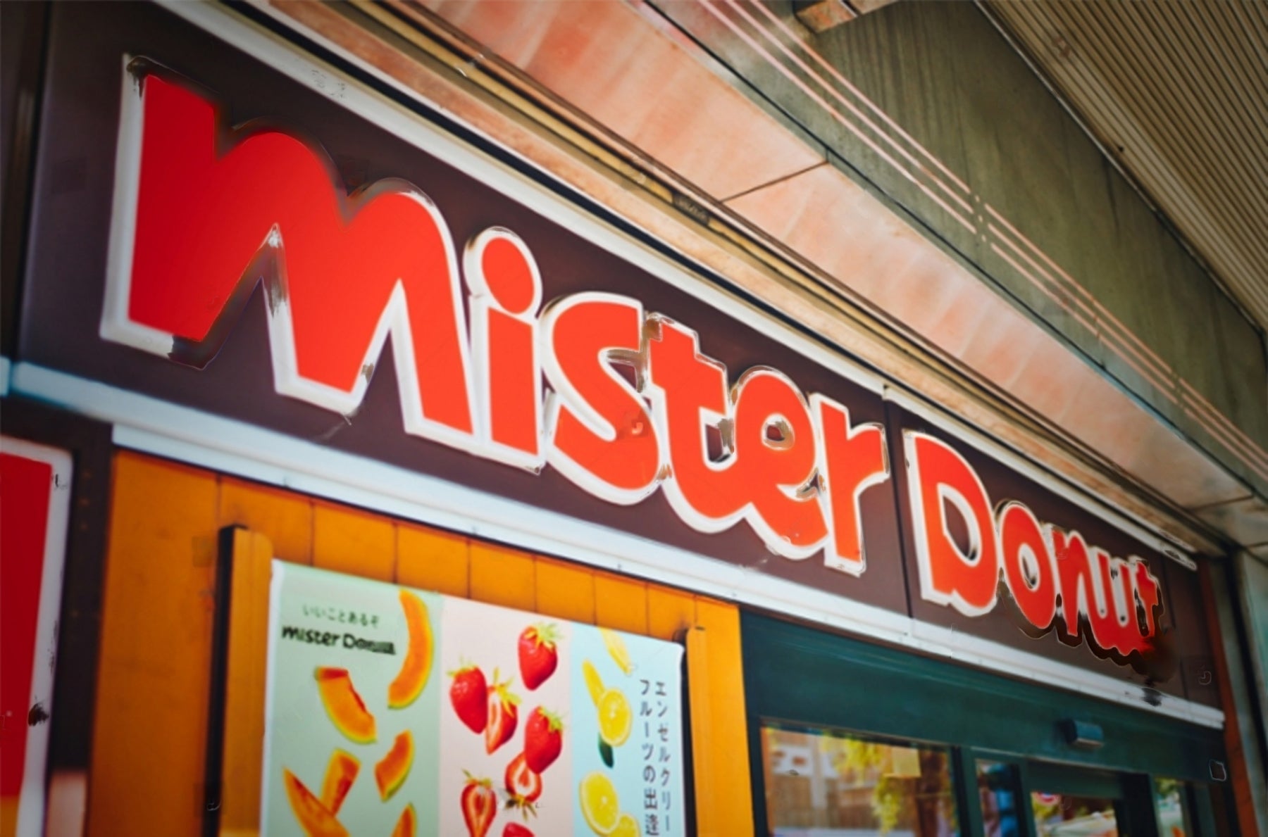 Mister Donut, the most popular doughnuts in Japan