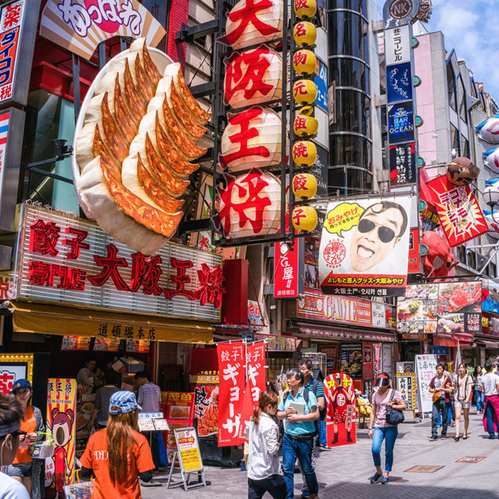 Exploring Osaka's Irresistible Street Food Scene: A Culinary Adventure