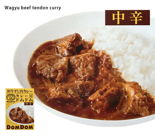 Domdom wagyu beef curry 