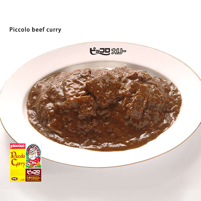 Piccolo beef curry medium spicy 