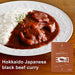 Hokkaido black wagyu beef curry
