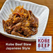 Stewed Kobe beef