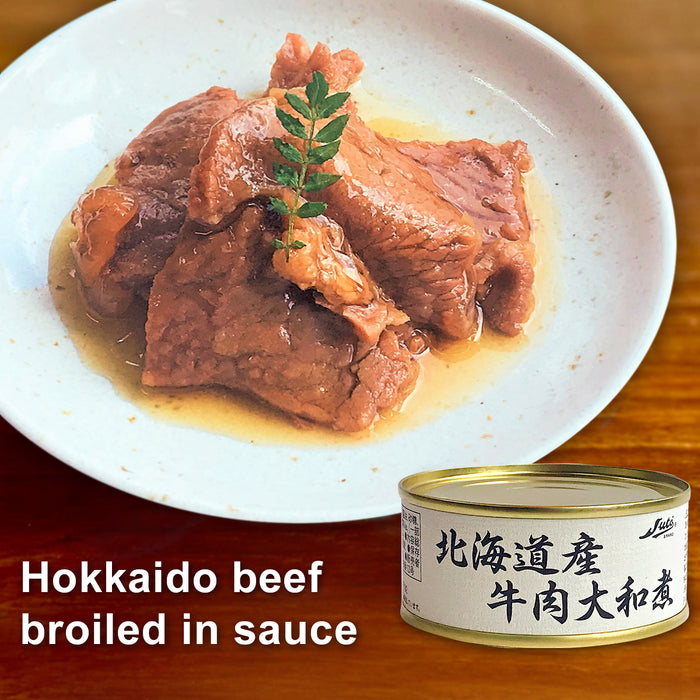 Hokkaido sweet and spicy beef