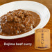 Dojima mild beef curry