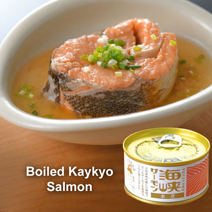 Set degustazione salmone giapponese con pesce in scatola - Concediti 4 diversi lussuosi pesci gourmet in scatola dal Giappone