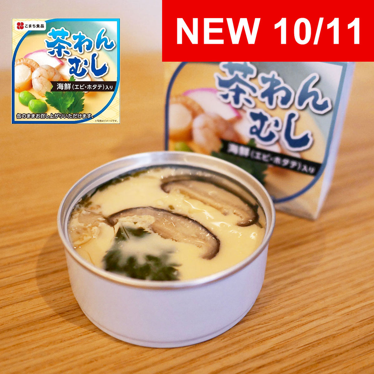 Seafood Chawanmushi Japanese Steamed Egg Custard (Canned)