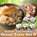 Seafood, Fish and Rice Special Set - 5 pieces set of gourmet Japanese sushi canned