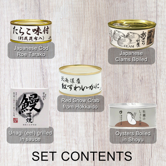 Seafood from Japan Deluxe set - 5 pieces set of gourmet Japanese canned food