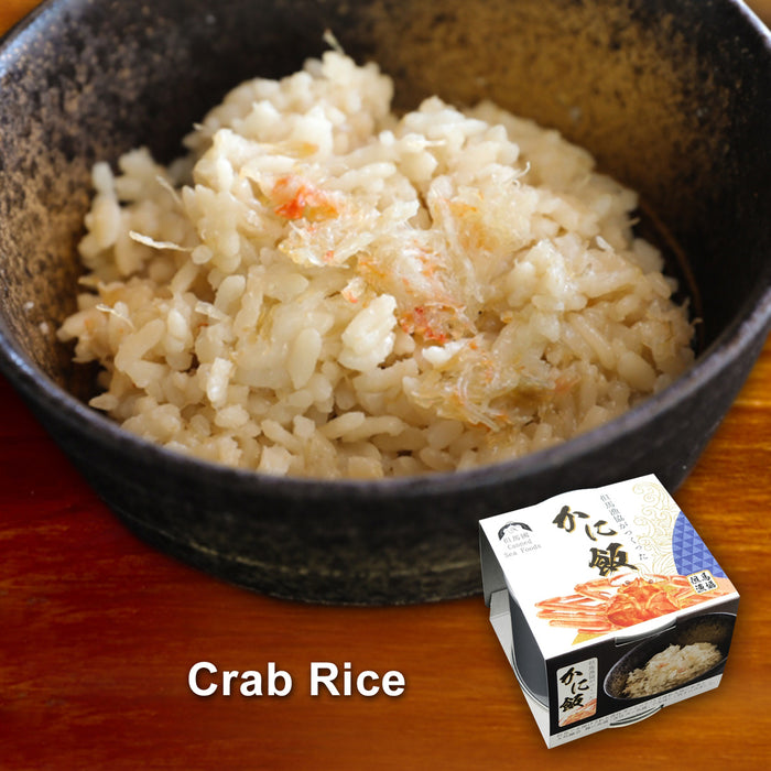 海鲜鱼米特别套装 - 5件套美味日本寿司罐头