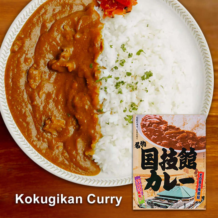 Kokugikan Curry