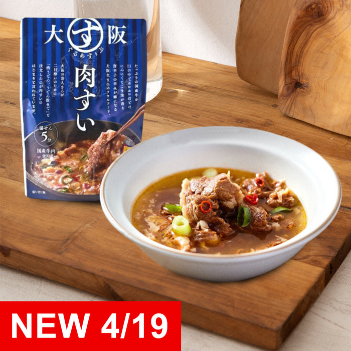 大阪グルメ 肉ピリ辛スープ - すぐに食べられる！