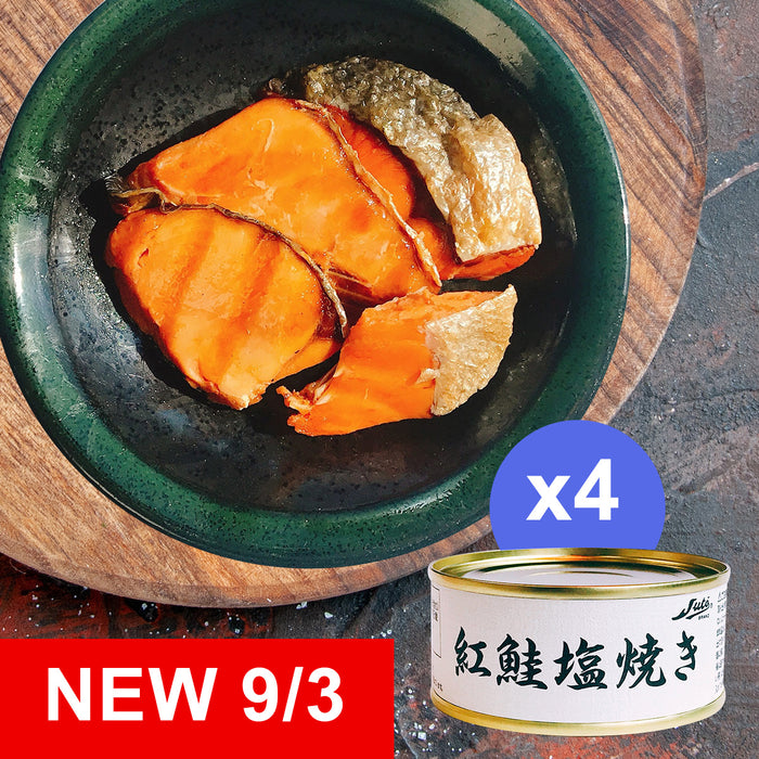 Tinned Fish Salt-grilled Sockeye Japanese Salmon - 4 cans set