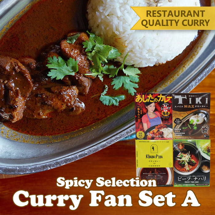 Curry Fan Set A - Spicy Selection. Discover an exquisite selection of ready-to-eat gourmet curries. 4 packs set (makes 4 meals)