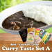 Japanese Curry Tasting Set A - Deluxe Japanese Sampler Selection - Discover your favorite Curry from Japan! 6 packs set (makes 6 meals)