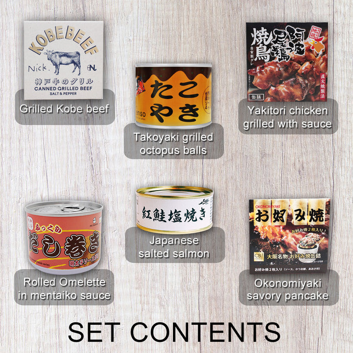 Izakaya set contents