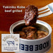 Kobe Grilled Beef