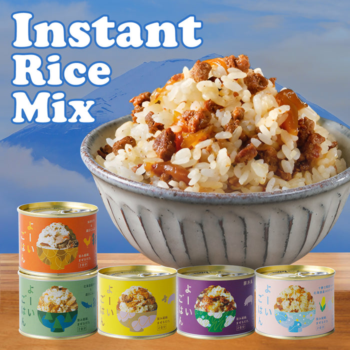 Japanese Canned Instant Rice Mix - 5 pieces set