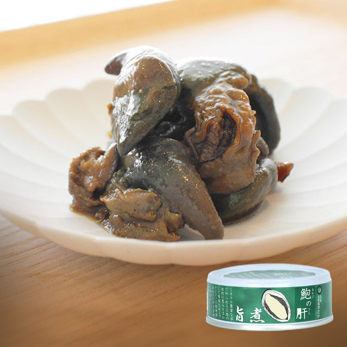 Canned Abalone Liver Stew from Japan – Sanriku Hisui Abalone 