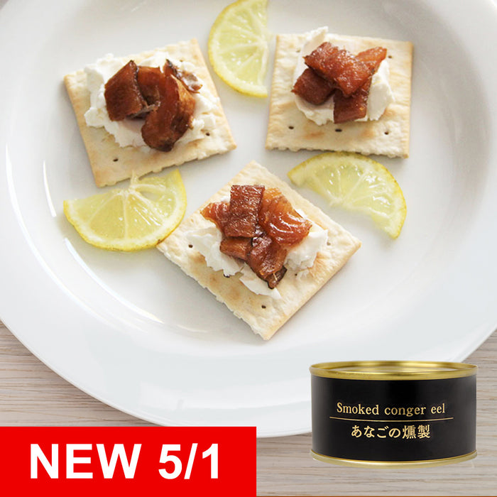 Japanische Dosenspezialität Anago Aalquappe Geräuchert - Gourmet-Premium-Konserven aus Japan