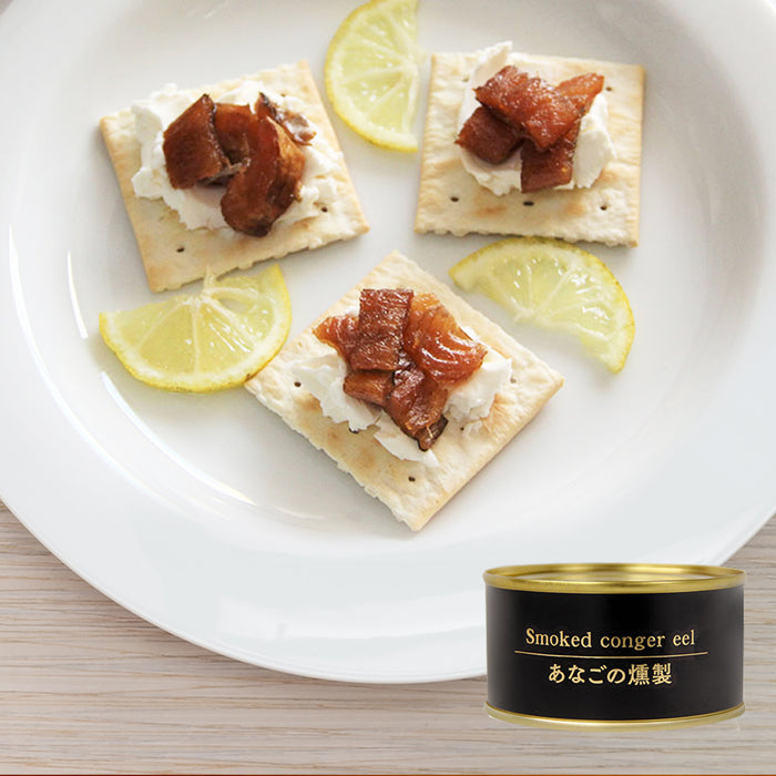 Japanese Canned Fish Anago Conger Eel Smoked - Alimento gourmet en lata premium de Japón