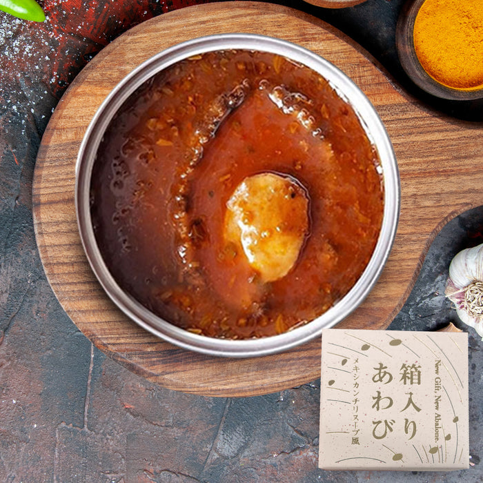 Canned Japanese Abalone in Mexican Style Chili Sauce