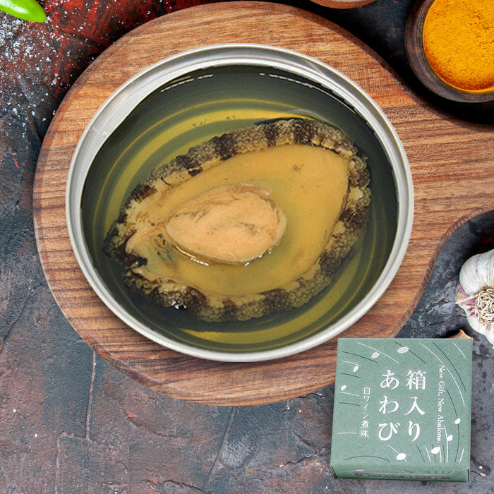 Canned Japanese Abalone in Wine vinegar and Rosemary Sauce