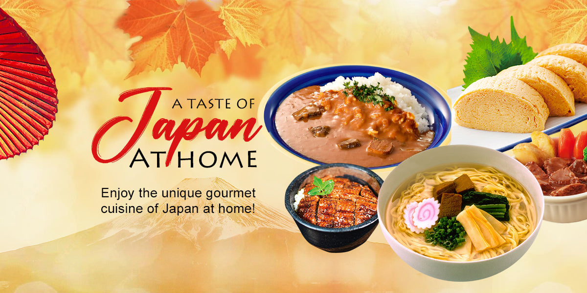 Japanese online food market — Yamitsuki Gourmet