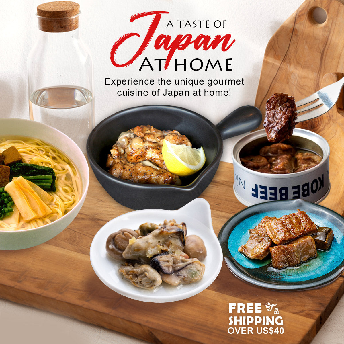 Japanese online food market — Yamitsuki Gourmet