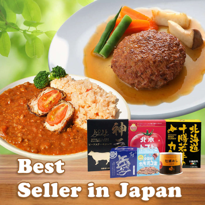 Best Seller in Japan selection - Luxurious Japanese canned food and retort curry. 6 pack Set