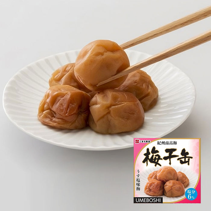 Umeboshi: Ciruela Japonesa Encurtida en Conserva