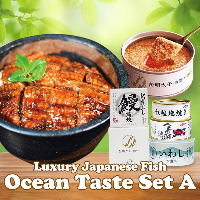 Fish Deluxe Set - Luxurious gourmet Japanese canned fish