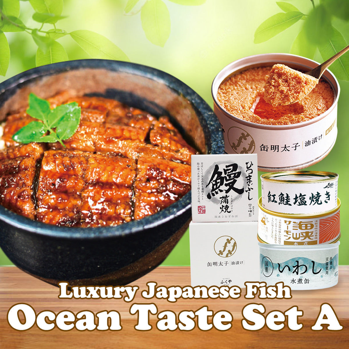 Japanese canned fish online market