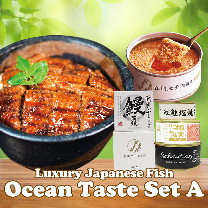 Fish Deluxe Set - Luxurious gourmet Japanese canned fish