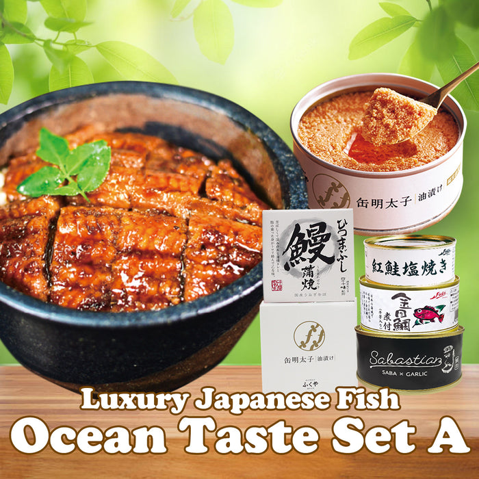 Fisch-Deluxe-Set – luxuriöse japanische Gourmet-Fischkonserven