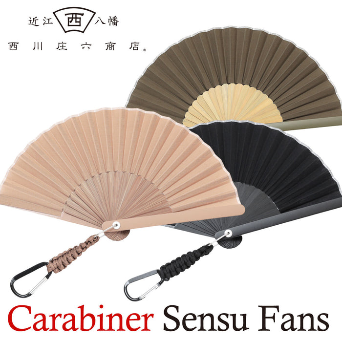 Japanese Traditional Sensu Fan - Carabiner Outdoors folding hand fan from Japan