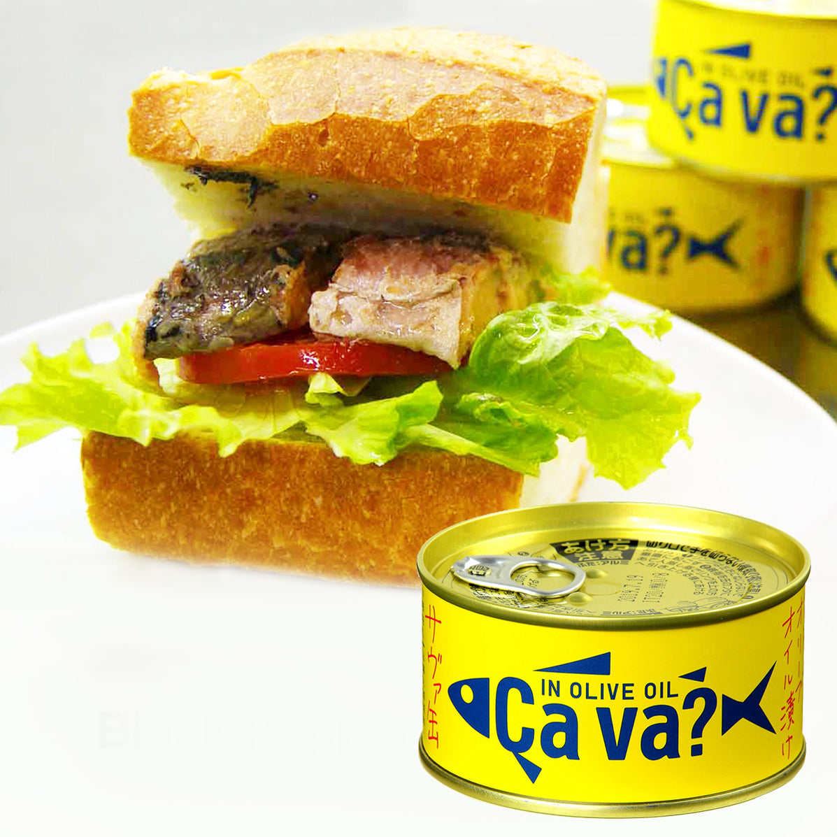 Canned Fish Japanese Mackerel in Olive Oil — Yamitsuki Gourmet