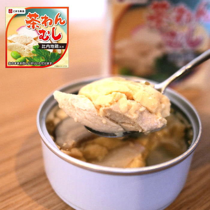 Chicken Chawanmushi Japanese Steamed Egg Custard (Canned) 