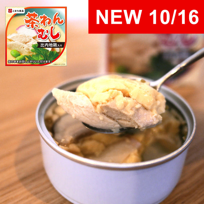 Chicken Chawanmushi Japanese Steamed Egg Custard (Canned)