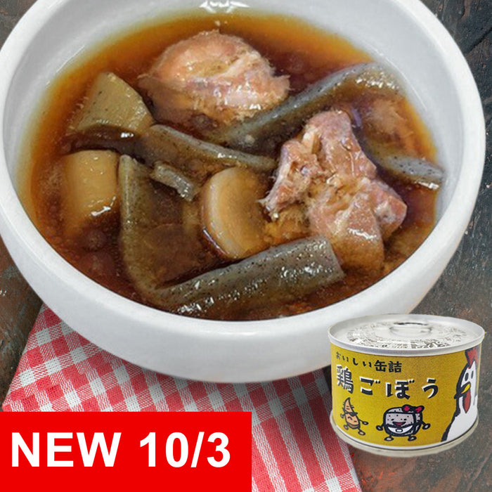 Canned Japanese Chicken with Burdock (Gobo)