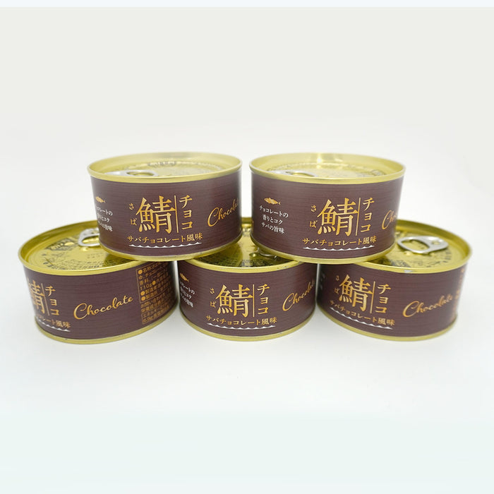 Canned Fish Japanese Mackerel in Chocolate Sauce - 5 cans set