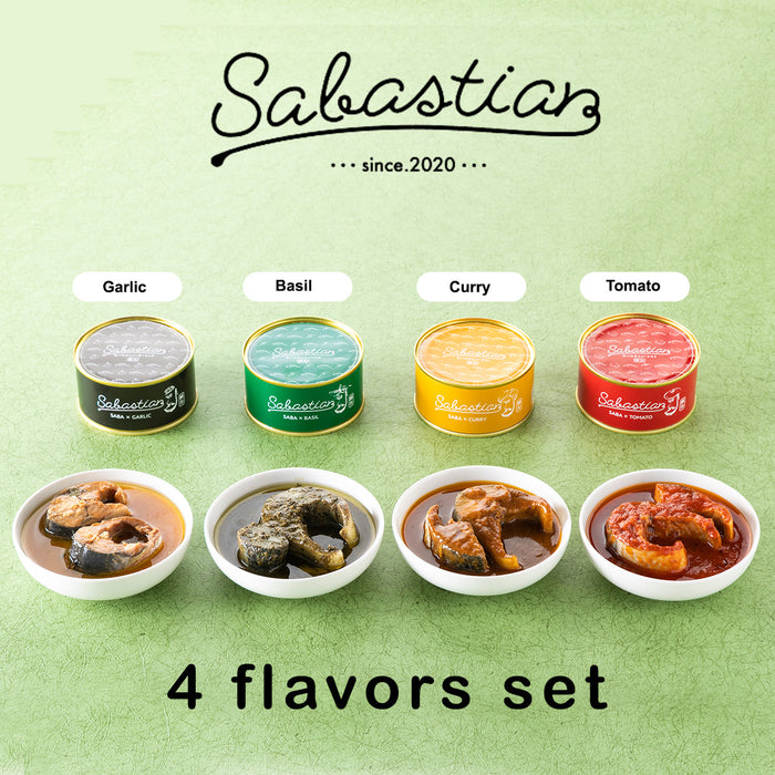 Tinned Fish Sabastian Japanese Mackerel Deluxe Set - Taste 4 different flavors of luxurious gourmet mackerel canned from Japan