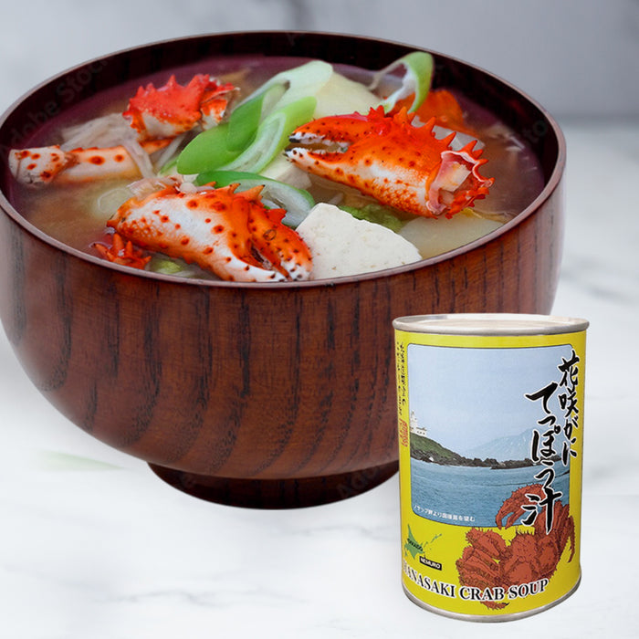 Crabe en conserve de Hokkaido, Japon