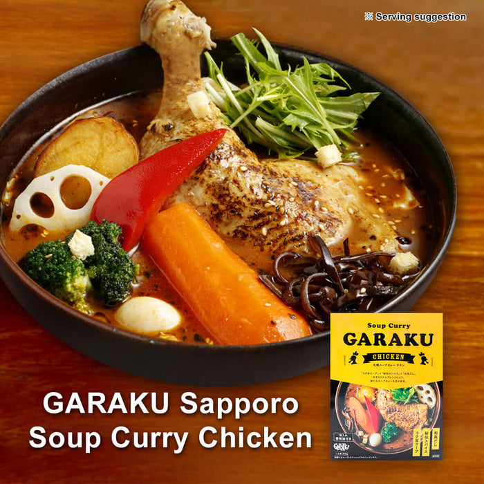 GARAKU Sapporo Soup Curry Chicken