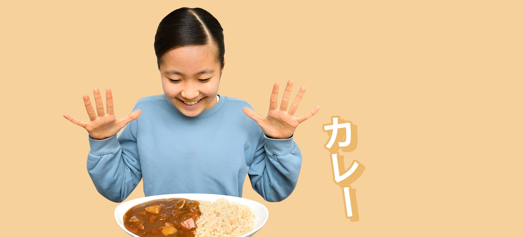 Japanese online food market — Yamitsuki Gourmet