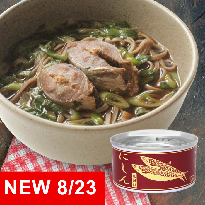 Canned Herring Simmered in Japanese Style Sauce