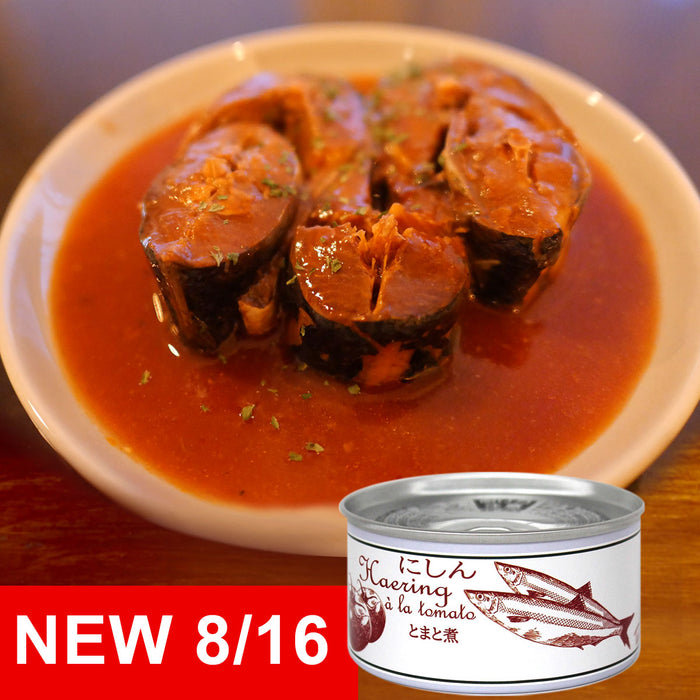 Japanese Canned Herring in Tomato Sauce